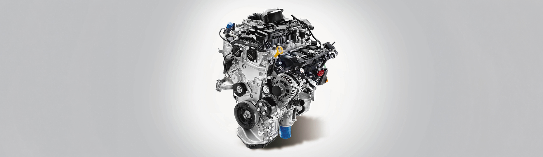 What is GDi Engine Technology?