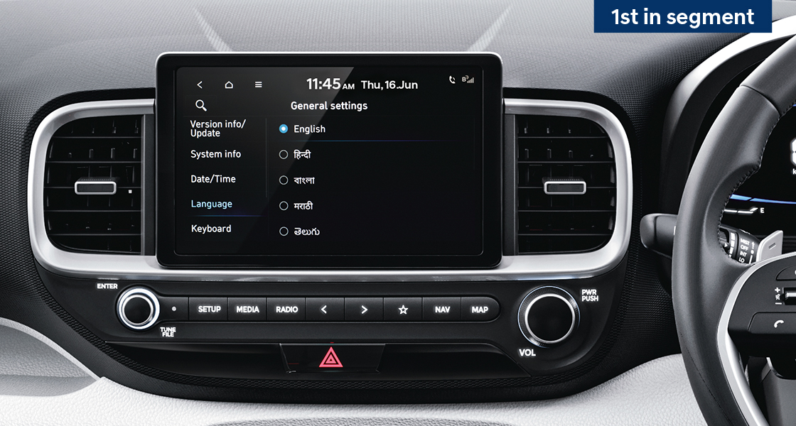 Fully Automatic Temperature Control (FATC)