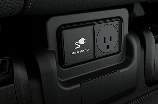 vehicle-to-load