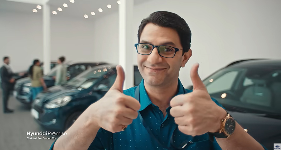 want to exchange your old car