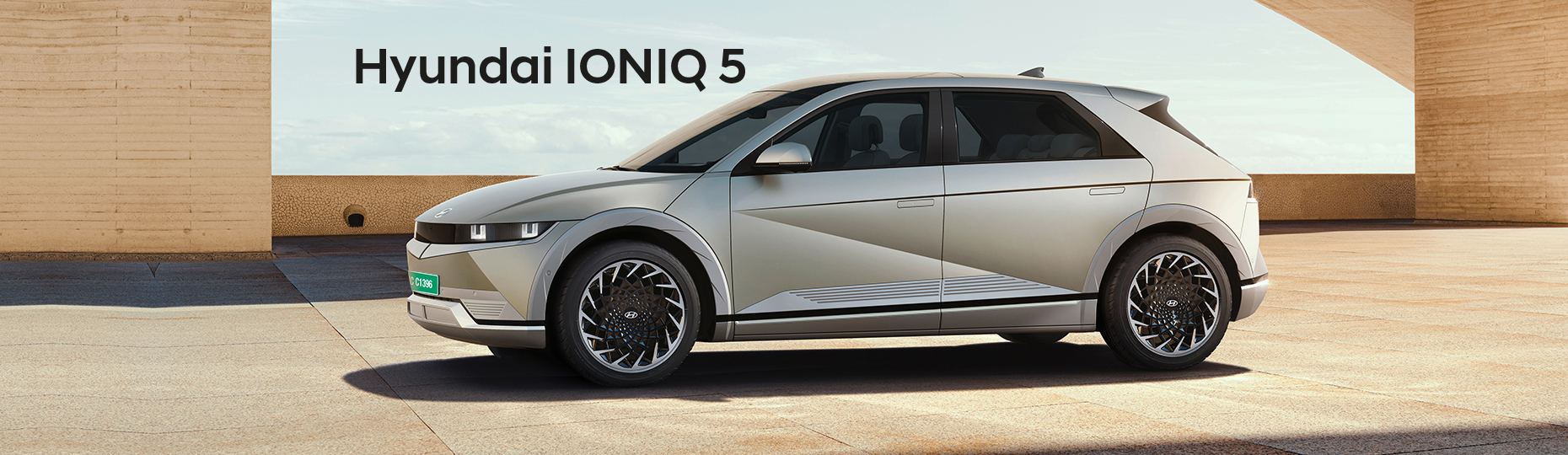 IONIQ 5 side profile