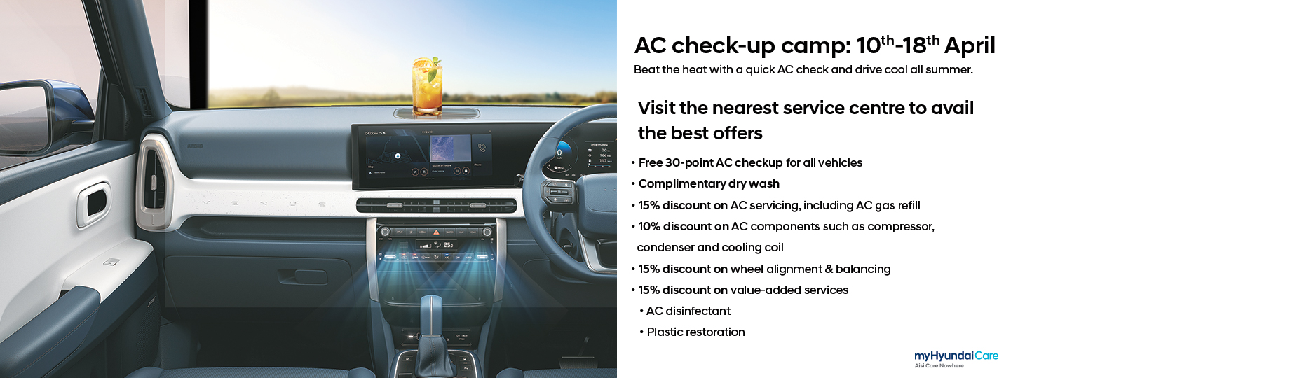 Hyundai IONIQ 5 – Luxurious Interiors with Smart Convenience