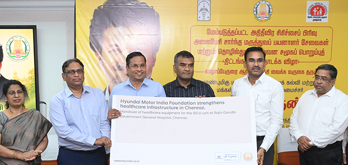 Hyundai Motor India Foundation Strengthens Critical Care Infrastructure at Rajiv Gandhi Government General Hospital under its Sparsh Sanjeevani Initiative