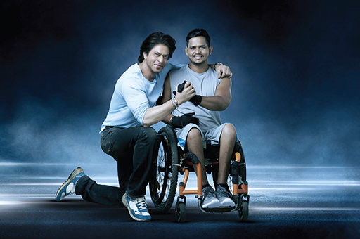 Hyundai Samarth Para Sports Initiative 2024