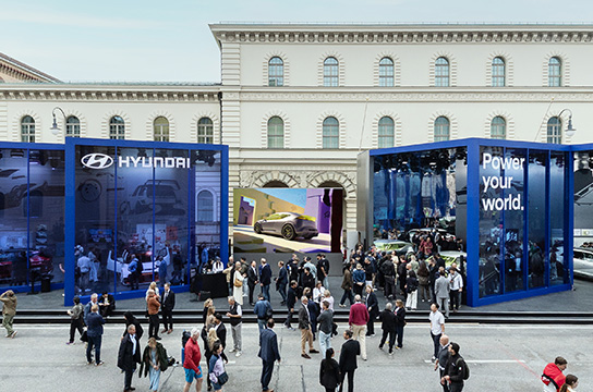 IAA Mobility 2025에 등장한 현대차, 전기차 라인업을 확장하다