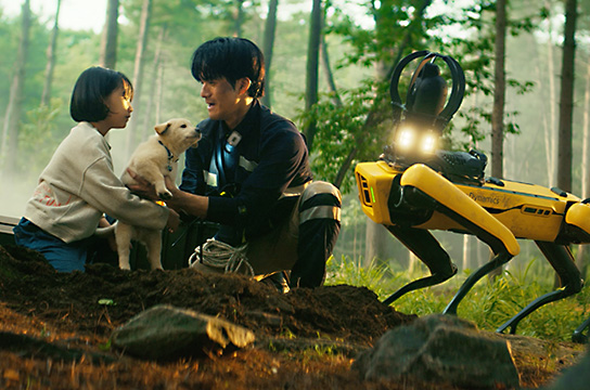 당신을 향한 모빌리티