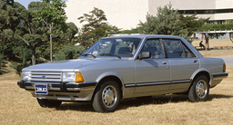 그라나다 페이지로 이동