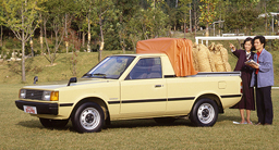 포니2 픽업 페이지로 이동