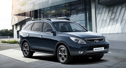 베라크루즈 페이지로 이동