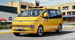 스타리아 킨더 이미지