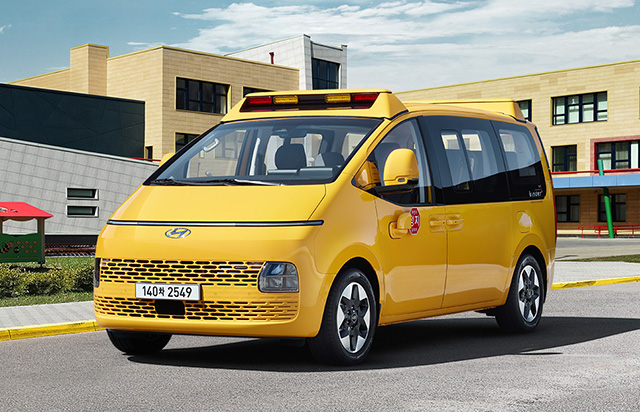 스타리아 킨더 이미지