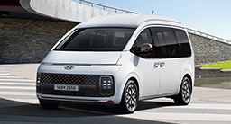 스타리아 라운지 리무진 이미지