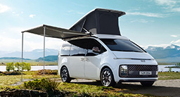 스타리아 라운지 캠퍼 이미지