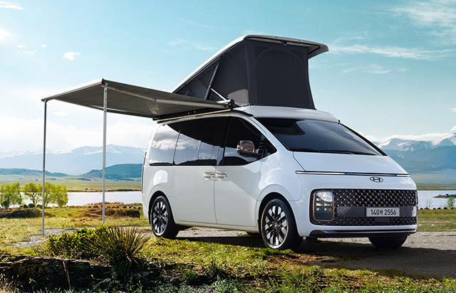 스타리아 라운지 캠퍼 이미지