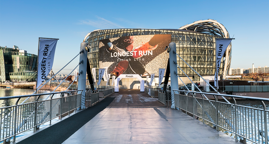 LONGEST RUN 2020-2021 살펴보기 -7