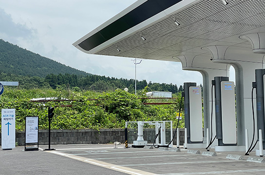 지금은 충전중 캠페인