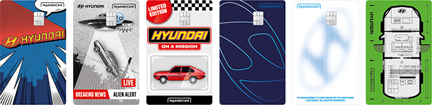 Hyundai Mobility카드 6종 이미지