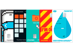 Hyundai EV카드 5종 이미지