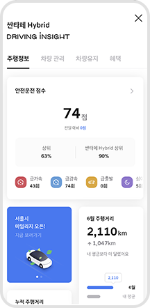 03. 상세 내용 확인