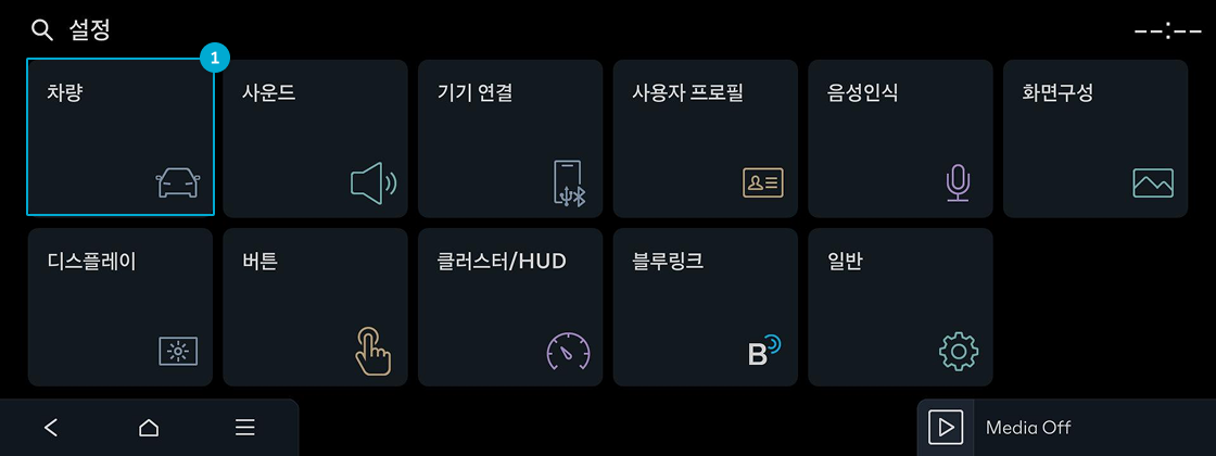 차량 내비게이션 화면내에 설정 차량 선택 예시 화면