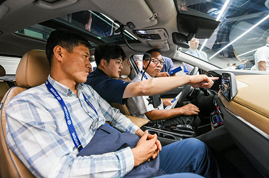 자율주행 진단 교육