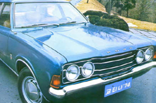 cortina 06