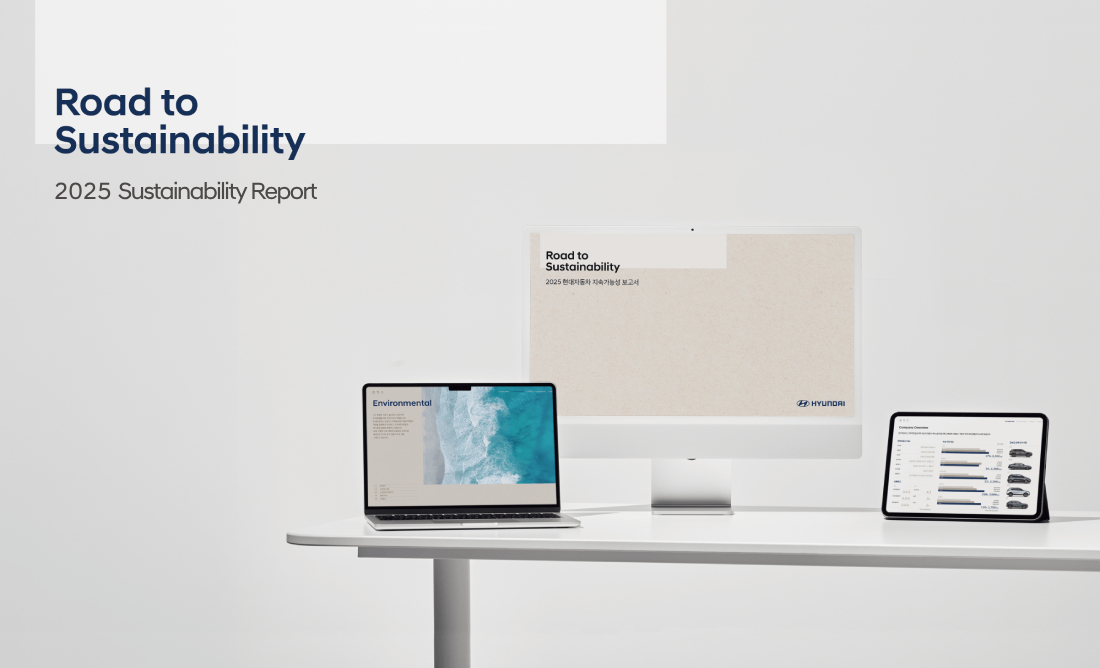 HMC Sustainability Report and ESG Ratings Banner Image