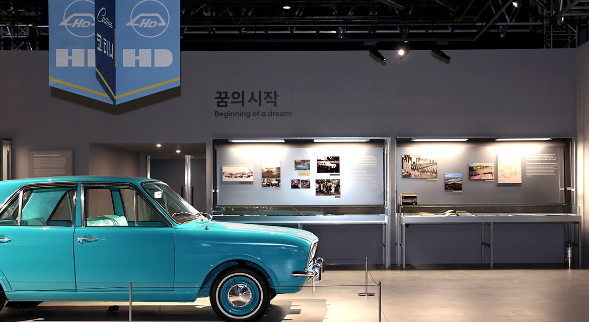Cortina, the first model assembled in Ulsan Plant
