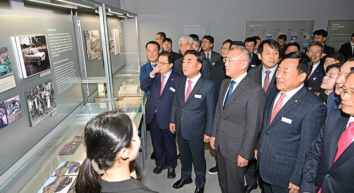 Hyundai New EV-dedicated Plant in Ulsan Groundbreaking Ceremony