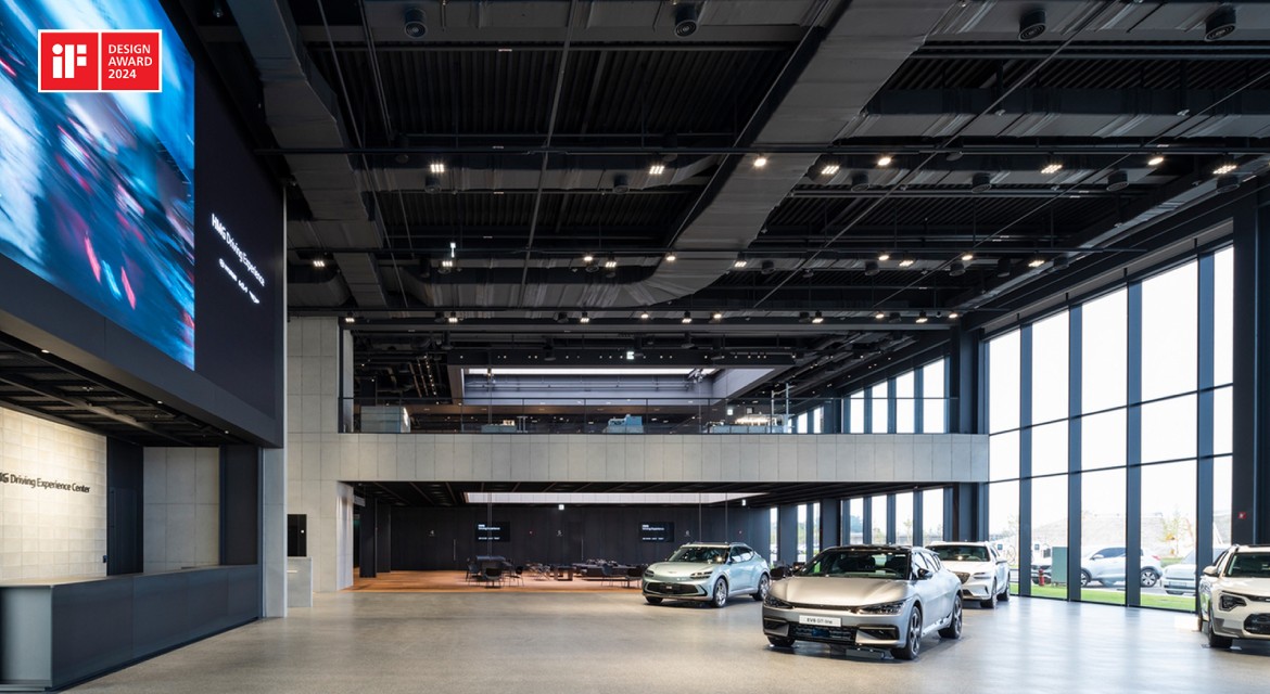 HMG Driving Experience Center