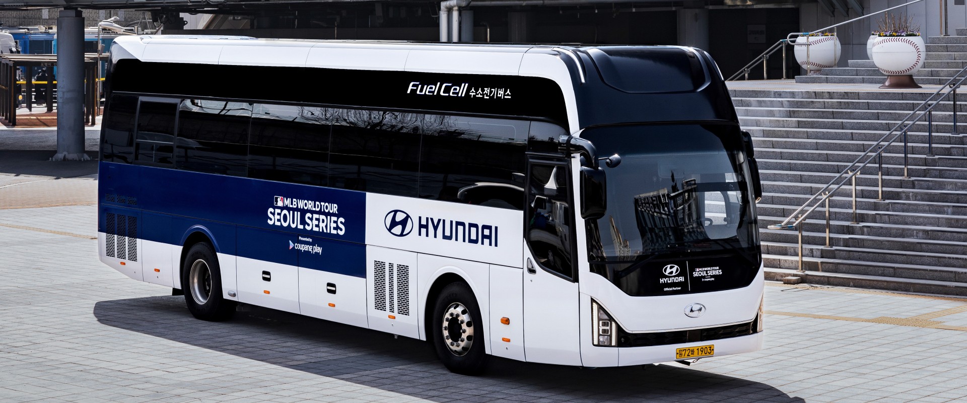 Hyundai Hydrogen Fuel Cell Electric Bus at Gocheok Sky Dome