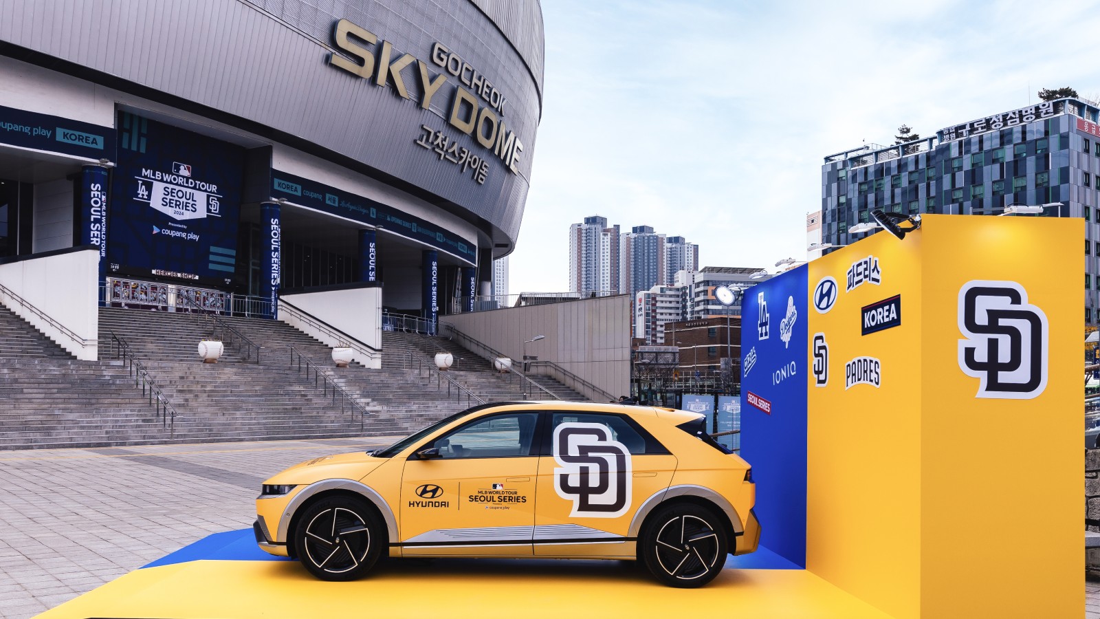 Hyundai IONIQ 5 Art Car on exhibition at Gocheok Sky Dome