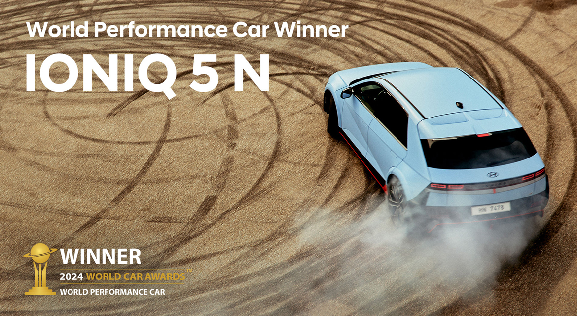 Hyundai IONIQ 5 N as World Performance Car (2024)