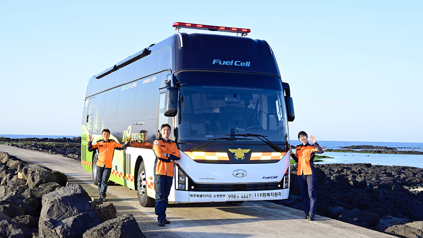 (Image 2) Hyundai Motor Group Donates Hydrogen Fuel Cell Support Bus for Firefighters’ Recovery in the Line of Duty