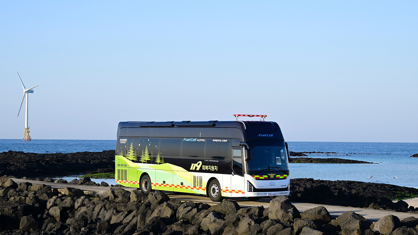 (Image 3) Hyundai Motor Group Donates Hydrogen Fuel Cell Support Bus for Firefighters’ Recovery in the Line of Duty