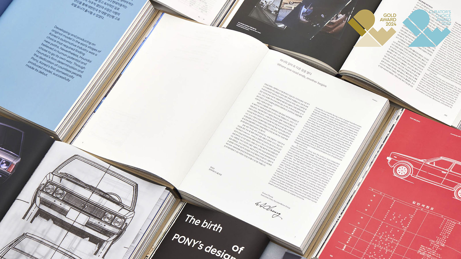 Hyundai Heritage Retrace Collection Book ‘PONY’_2