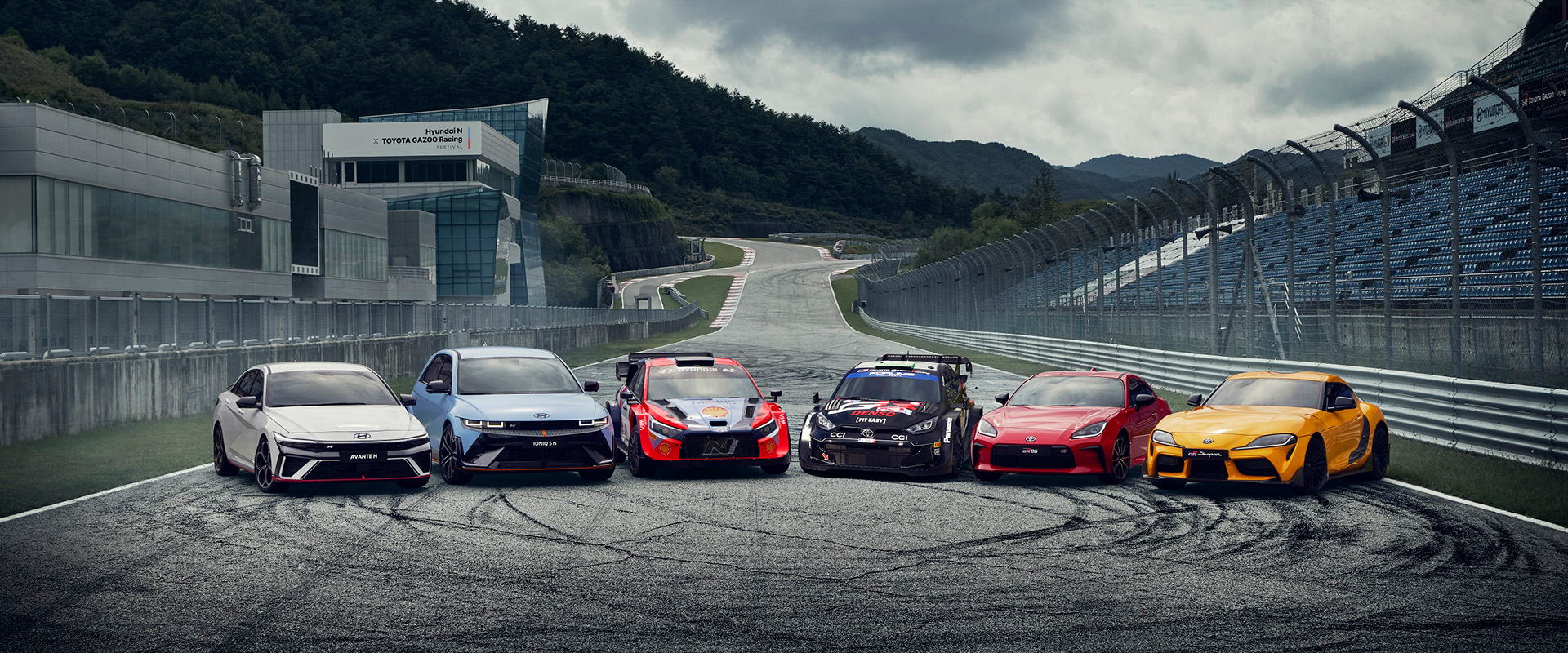 Hyundai Motor and Toyota Motor Corporation to Jointly Host ‘Hyundai N x TOYOTA GAZOO Racing Festival’ in Korea