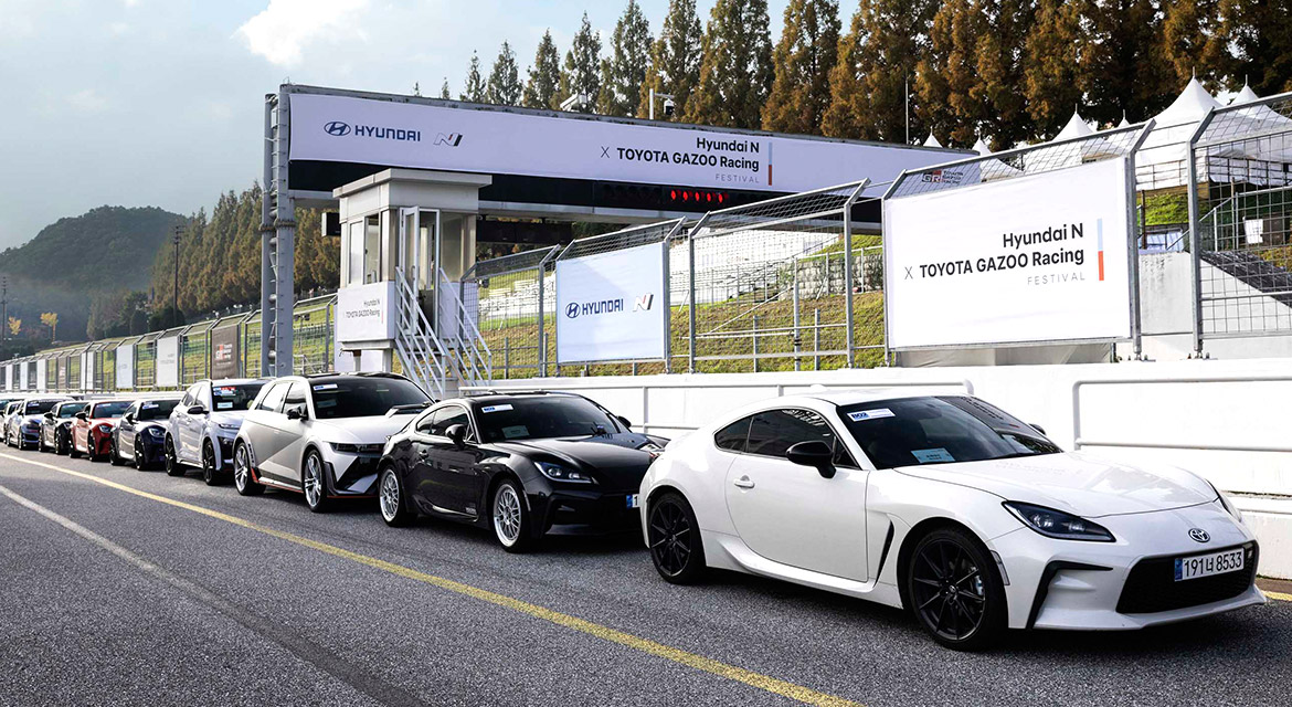 Hyundai N x TOYOTA GAZOO Racing Festival