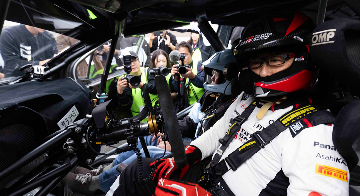 performance run of Euisun Chung and Akio Toyoda