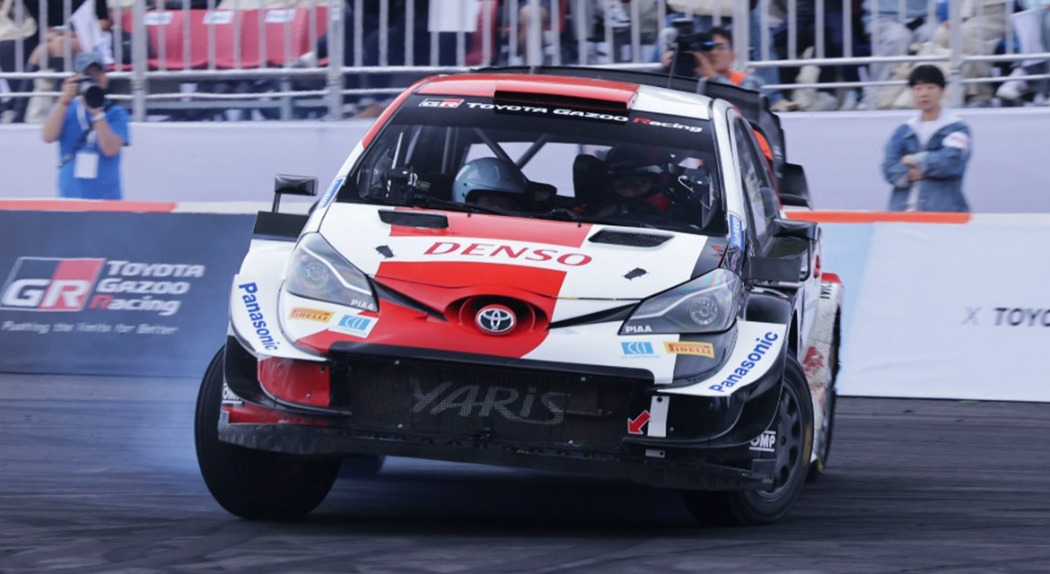 performance run of Euisun Chung and Akio Toyoda
