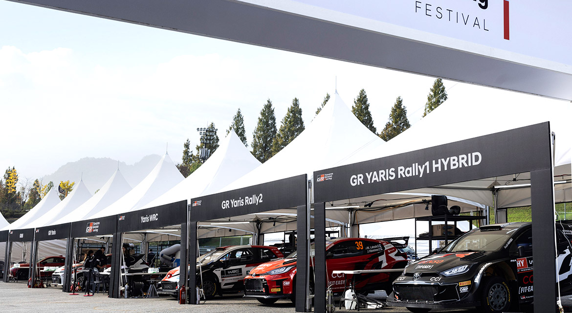 Hyundai N x TOYOTA GAZOO Racing Festival