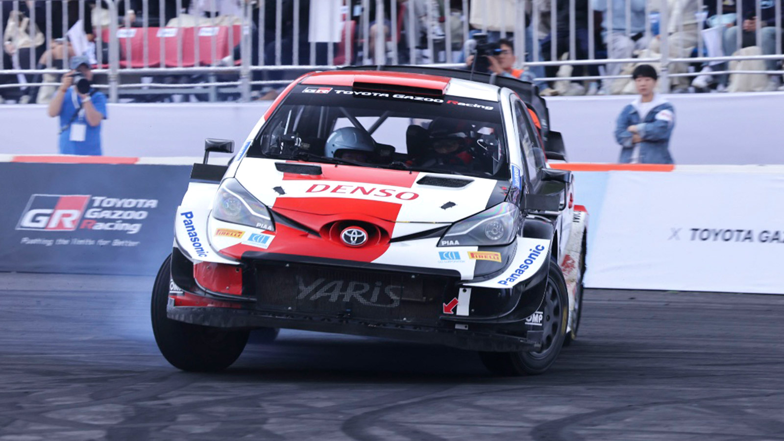 Hyundai Motor and Toyota Motor Corporation Drive Motorsport Culture at 'Hyundai N x TOYOTA GAZOO Racing Festival'