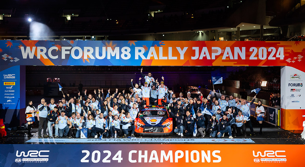 Hyundai Shell Mobis World Rally Team