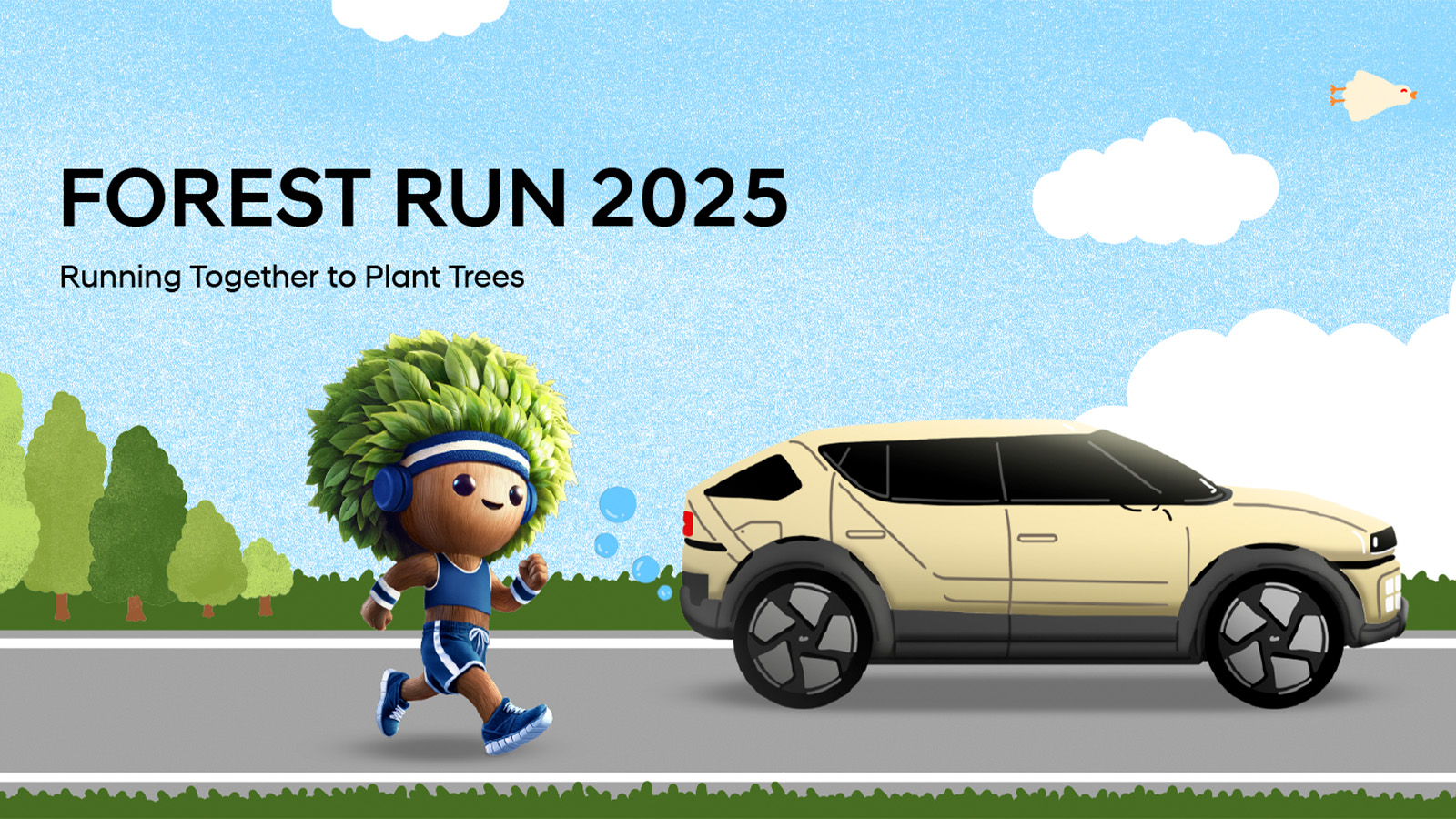 Hyundai Motor Unveils ‘Forest Run 2025’ to Plant Trees