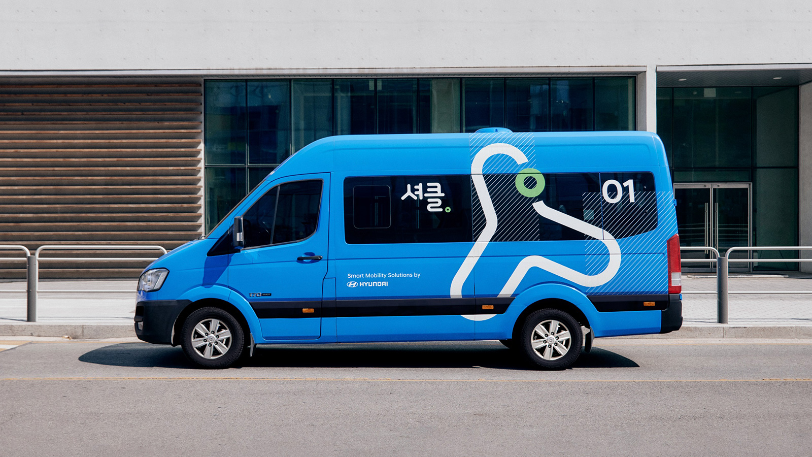 Shucle in operation in Korea