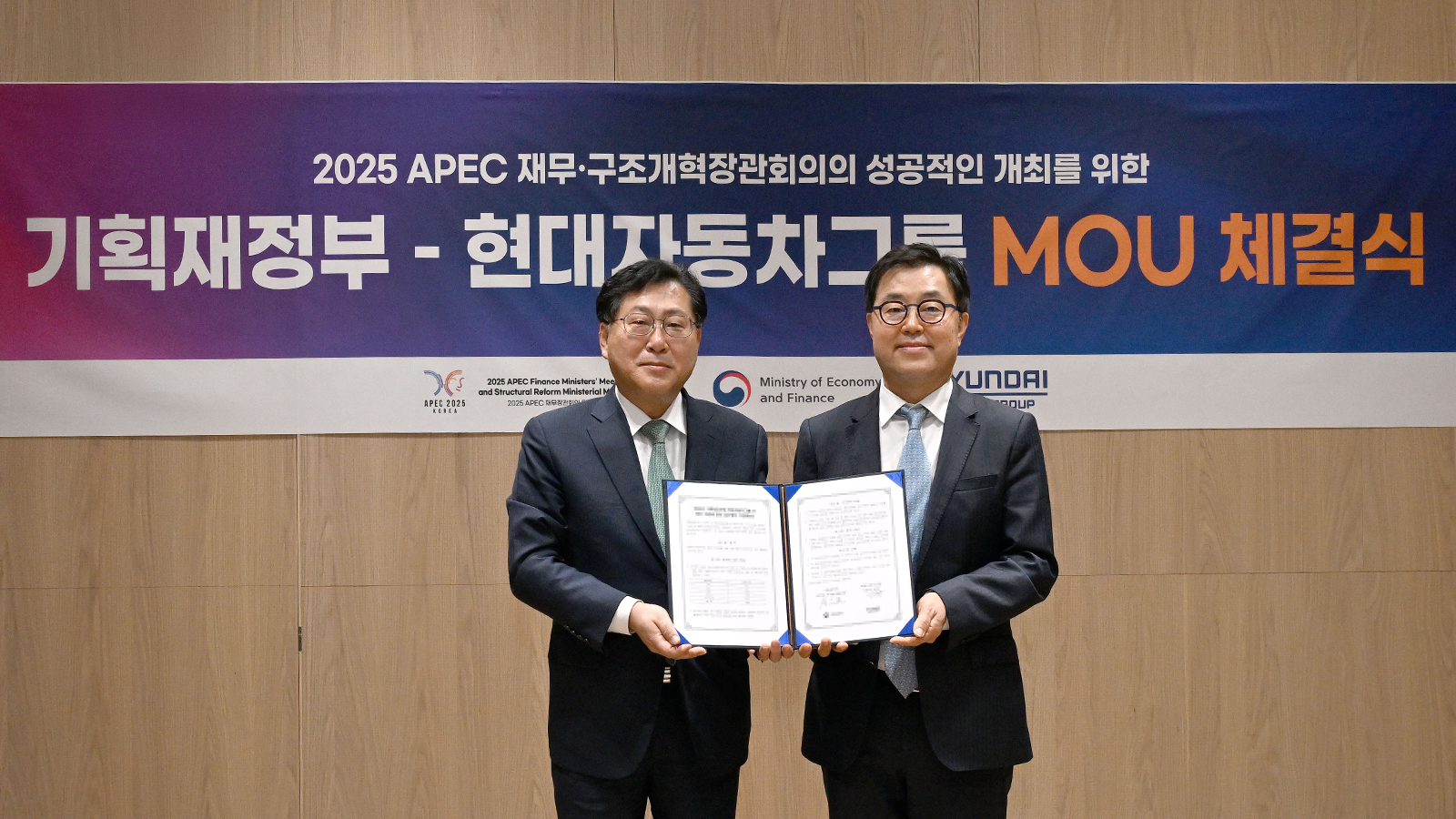 Hyundai Motor Group to Provide Official Vehicles for 2025 APEC Finance and Structural Reform Ministerial Meetings