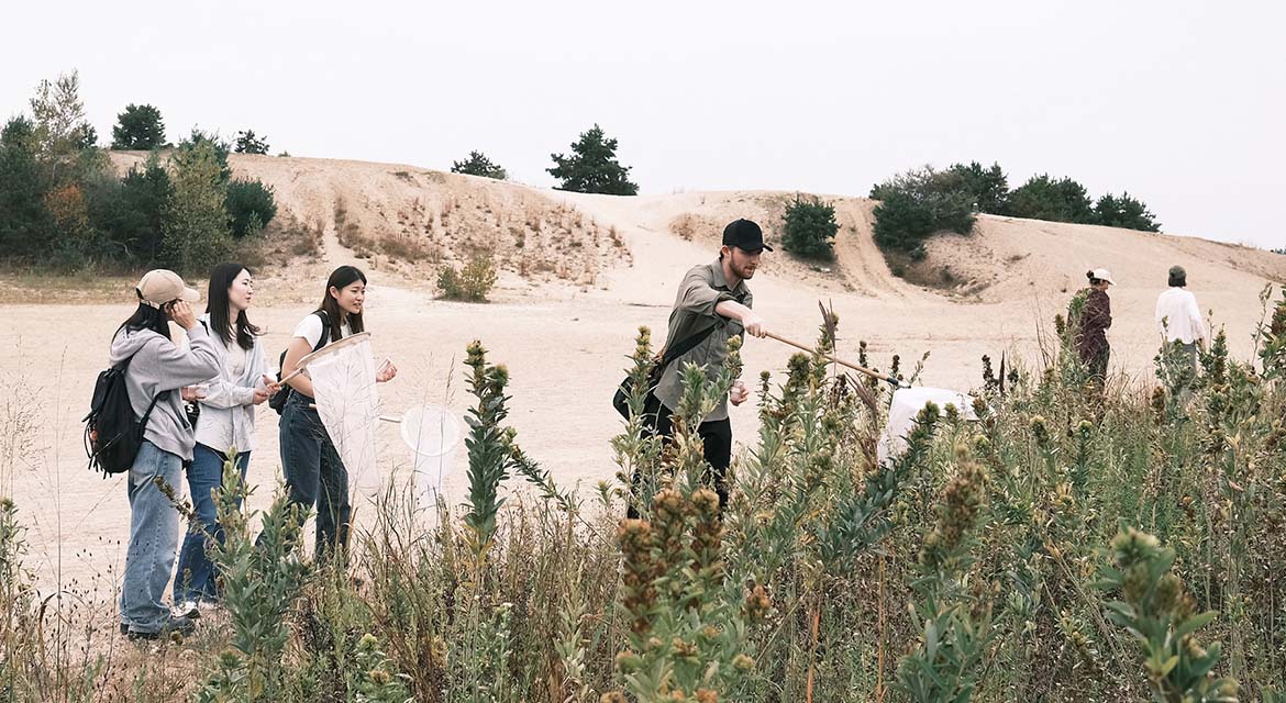 HMG-RISD Partnership