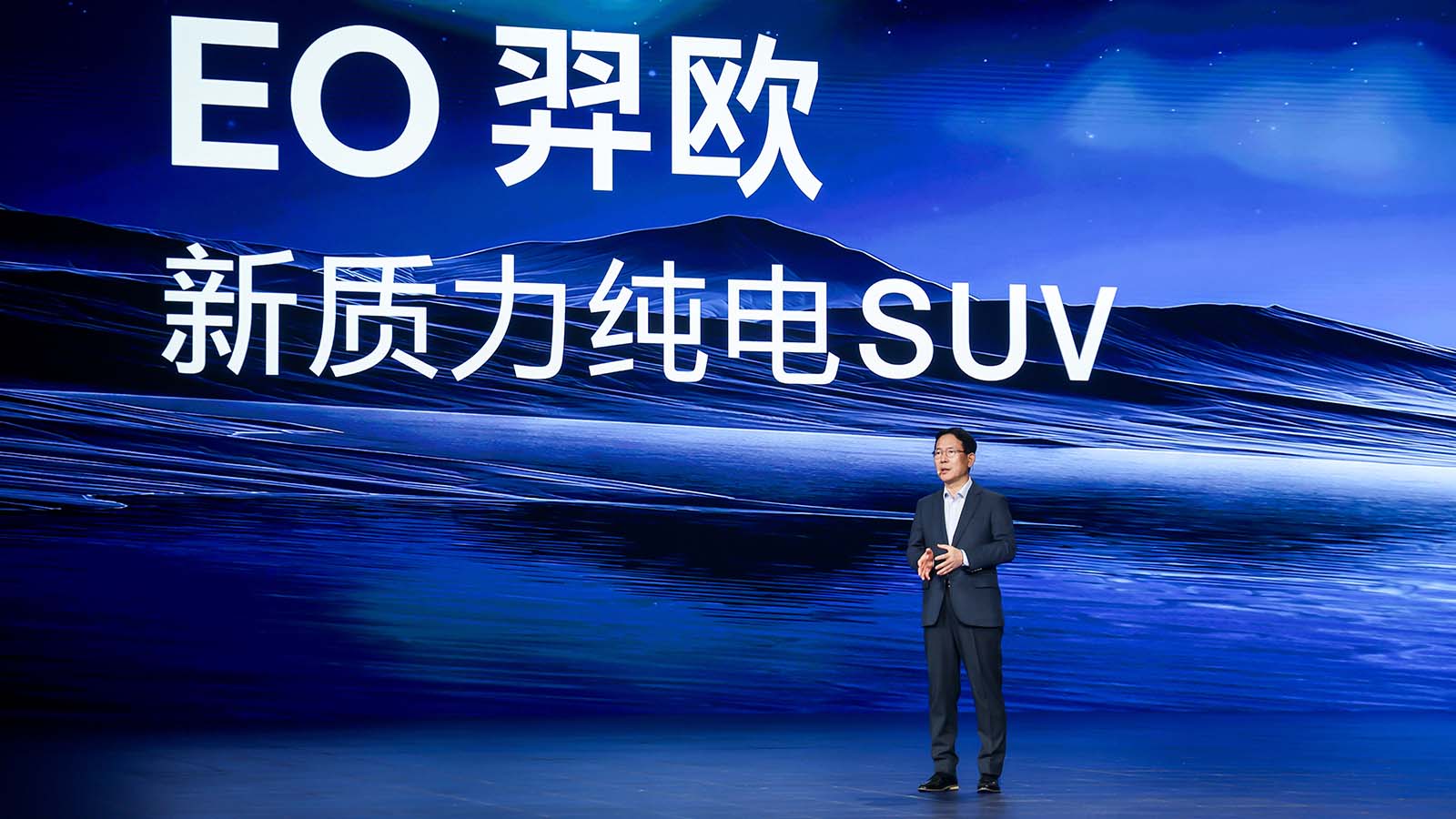 Hyundai Motor Company, through its Chinese joint venture Beijing Hyundai, launches ELEXIO, an all-new, all-electric SUV tailored for the Chinese market