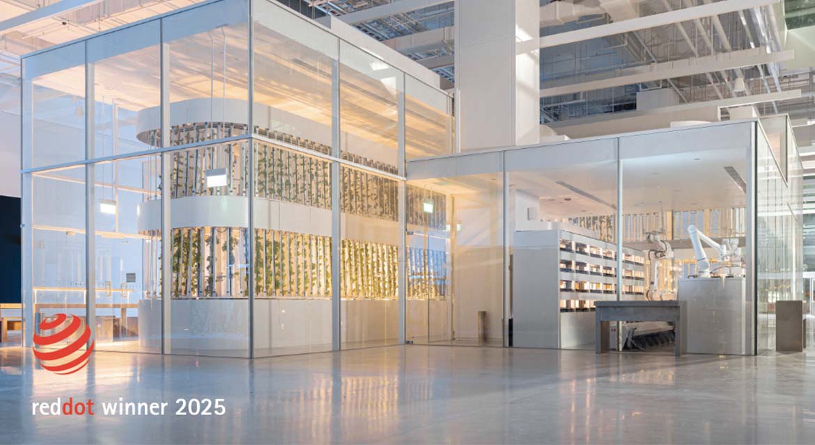 HMGICS CX Area - Smart Farm