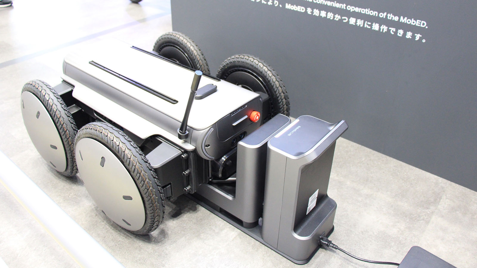 MobED Pro parked at charging station